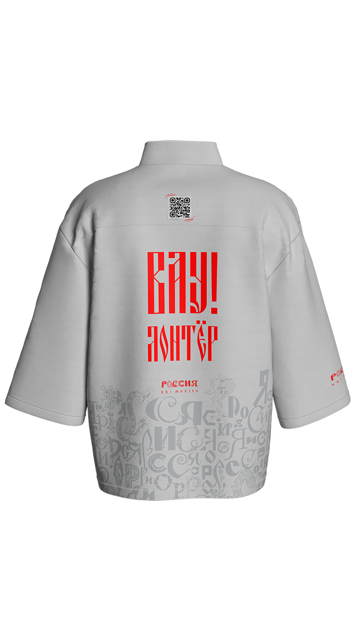 3д дизайн и визуализация.